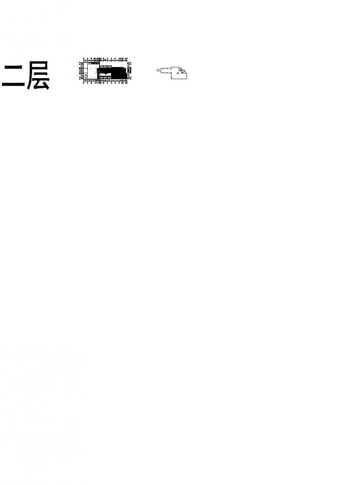 中国邮政储蓄银行某城市分行四层办公室装修设计cad全套施工图（甲级院设计）_图1