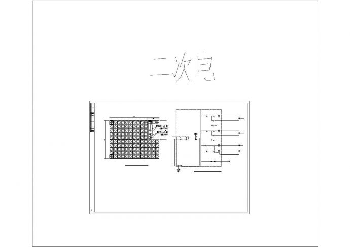 峰山小学水泵房电气施工图设计_图1