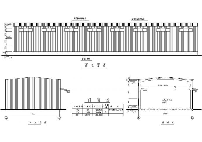 某轻钢结构厂房结构cad详细设计图_图1