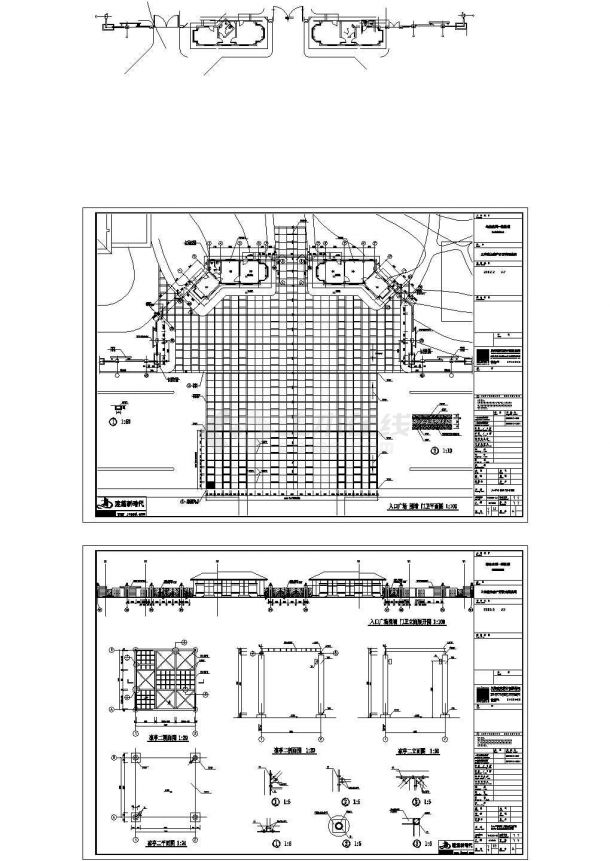 一整套别墅的总体规划设计cad施工总平面图纸（包含大门、围墙设计）-图二