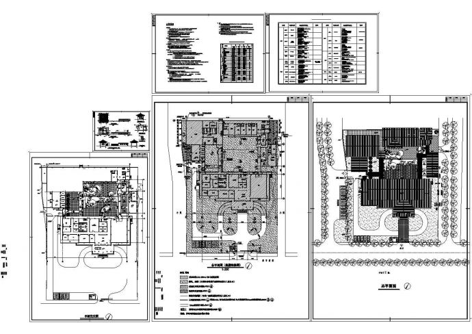 太湖山庄别墅区（5000㎡）景观设计cad施工总施工图（含设计说明）_图1