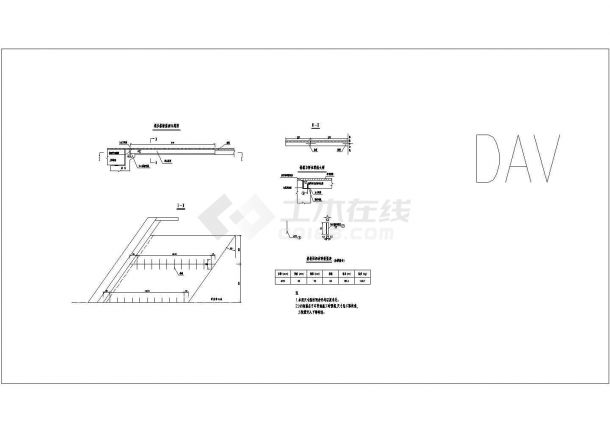预制空心板搭板构造节点详图设计-图二