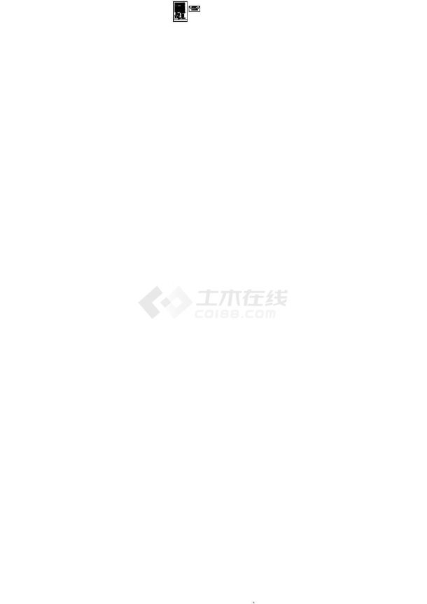 北京某十九层住宅楼配电系统图-图二