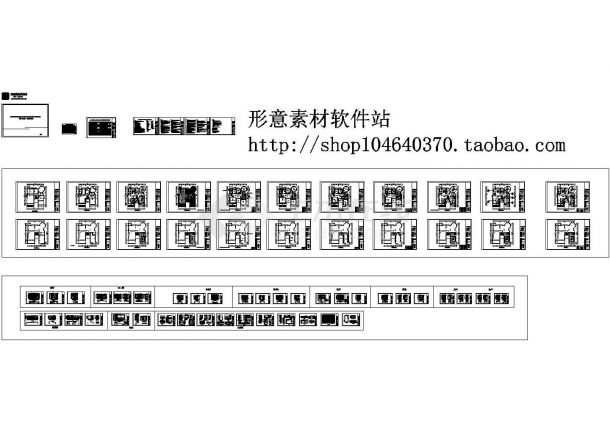 某四层样板房黑白情缘风格室内装修设计cad全套施工图（含设计说明，含高清效果图）-图二