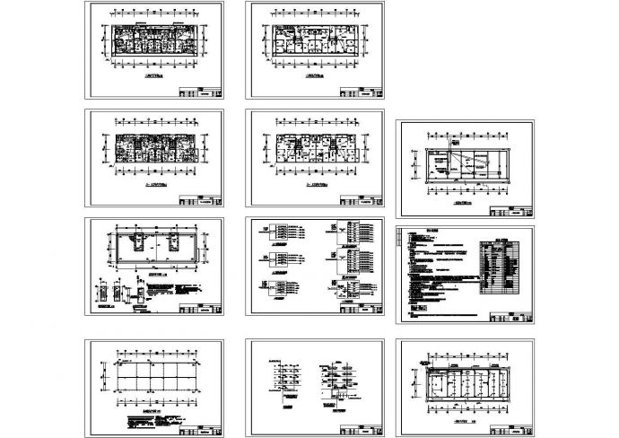 某综合楼电气防雷设计CAD施工图_图1