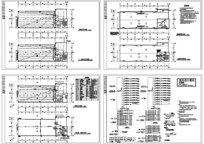 六层车间电气施工CAD图_图1