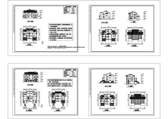 347平方米3层别墅住宅楼建筑设计施工cad图纸（含地下一层，共四张）_图1