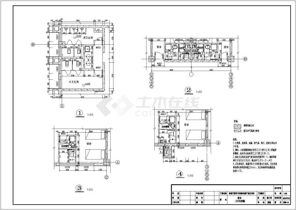 天津市某单位宿舍CAD完整详细构造建筑全图-图一