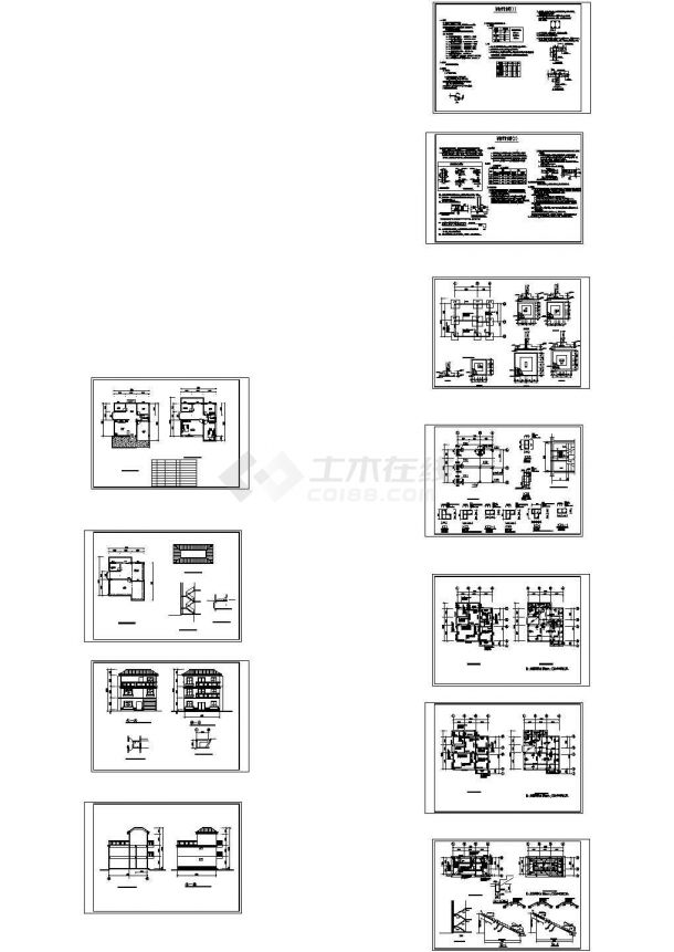 三层半框架半砖混结构住宅楼建筑设计施工cad图纸，共十一张-图二