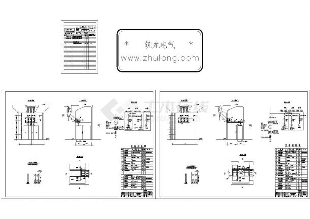 发电机出线小室布置安装图-图二