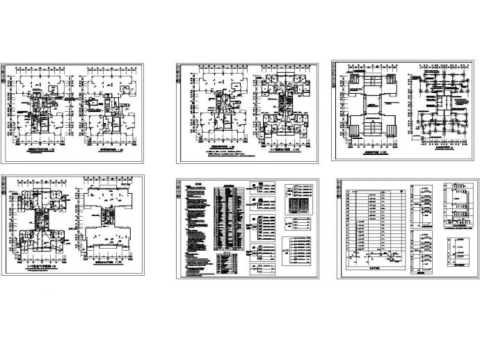 17层高层住宅电气全套CAD平面图纸_图1