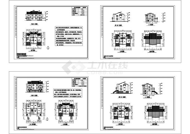 二层皖南民居并联式村镇住宅建筑施工cad图(含效果图，共四张)-图一