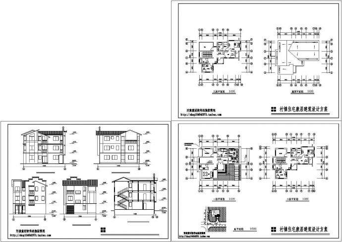 某镇三层住宅方案设计cad图(含效果图，共九张)_图1