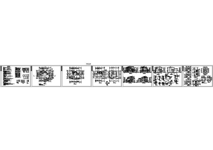 638平方米3层住宅楼建筑设计施工cad图纸，共七张_图1