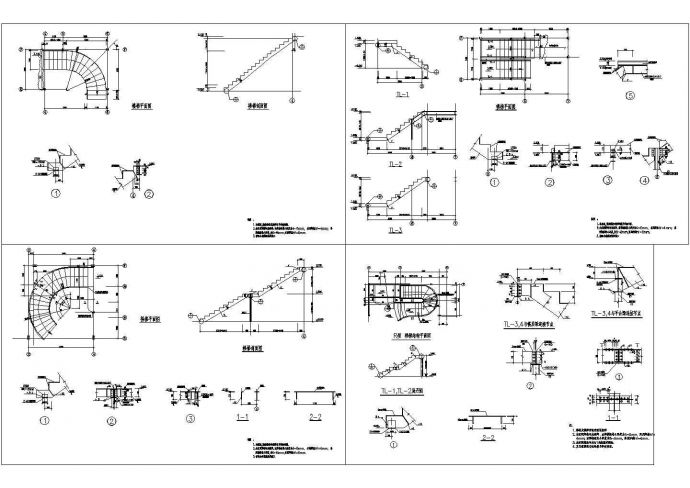 钢结构旋转楼梯设计施工图_图1