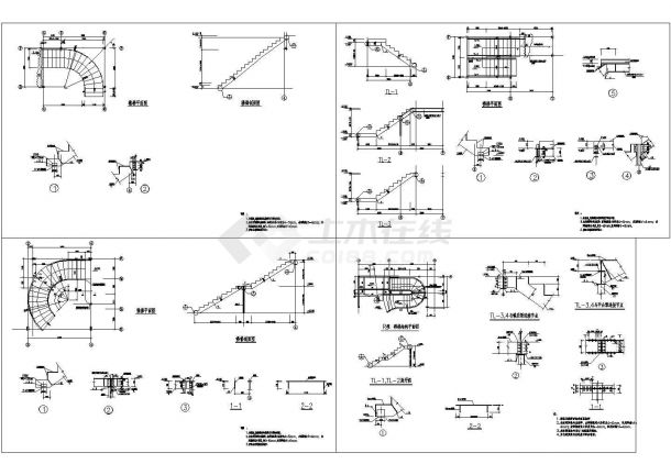 钢结构旋转楼梯设计施工图-图二