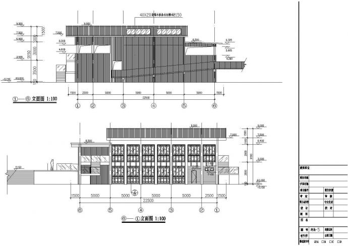 某长22.5米 宽18米 木屋茶室建筑CAD大样详细施工图设计_图1