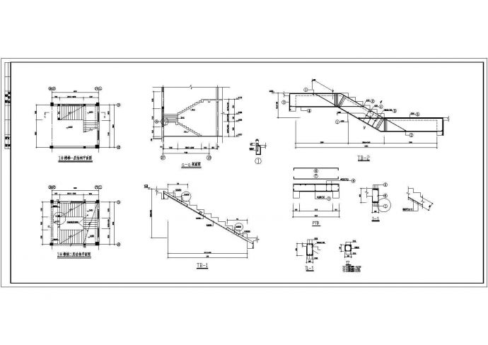 某厂房混凝土楼梯节点构造详图_图1