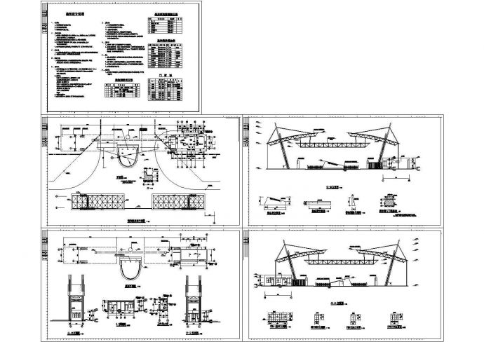 门卫室建筑施工CAD全套图纸_图1