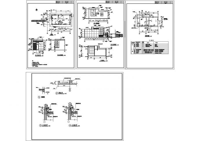 门卫设计施工CAD全套图纸_图1