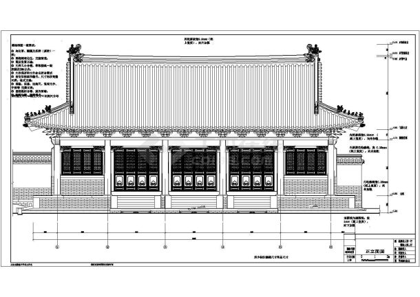 古代中式风格仿古亭子建筑施工图cad-图二