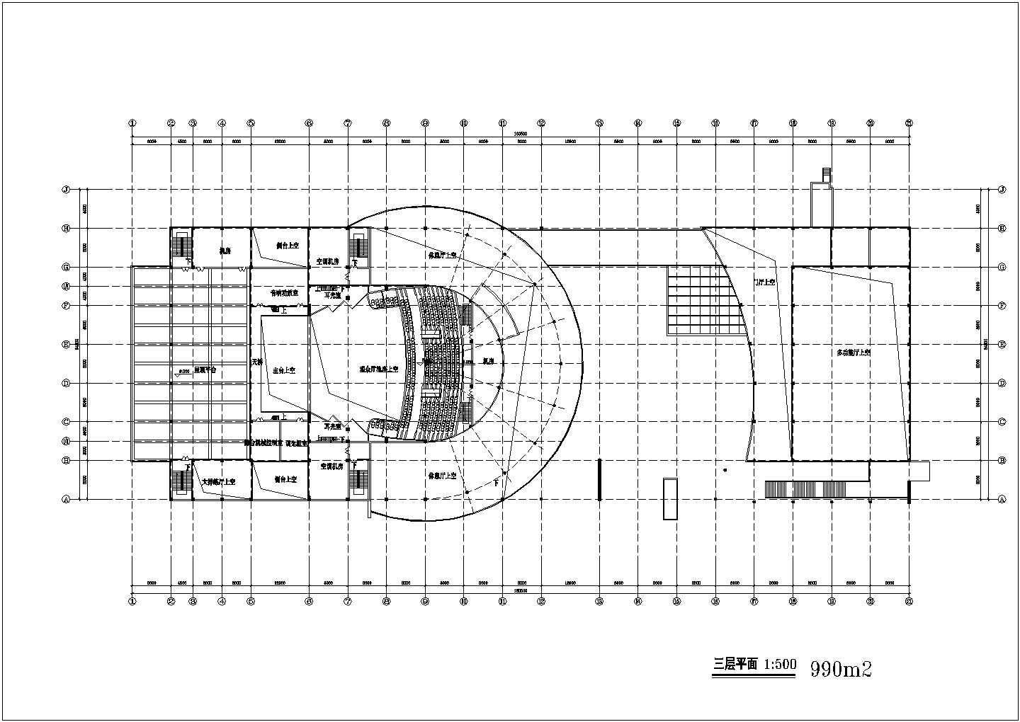 某中小型影剧院建筑CAD平面全套设计图