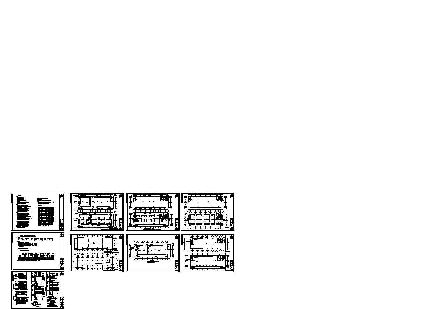 4层钢混框架结构办公楼电气全套施工图