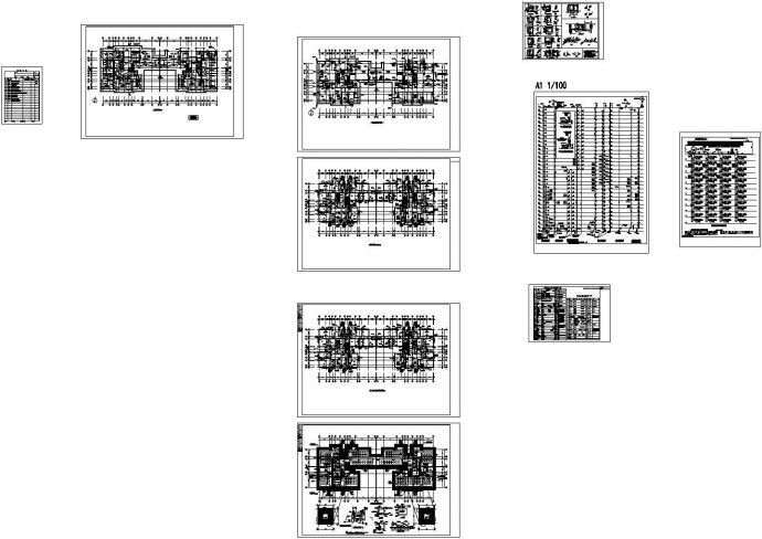 [广西]旧房改造工程高层住宅楼给排水消防施工图（太阳能热水系统 气体灭火）_图1