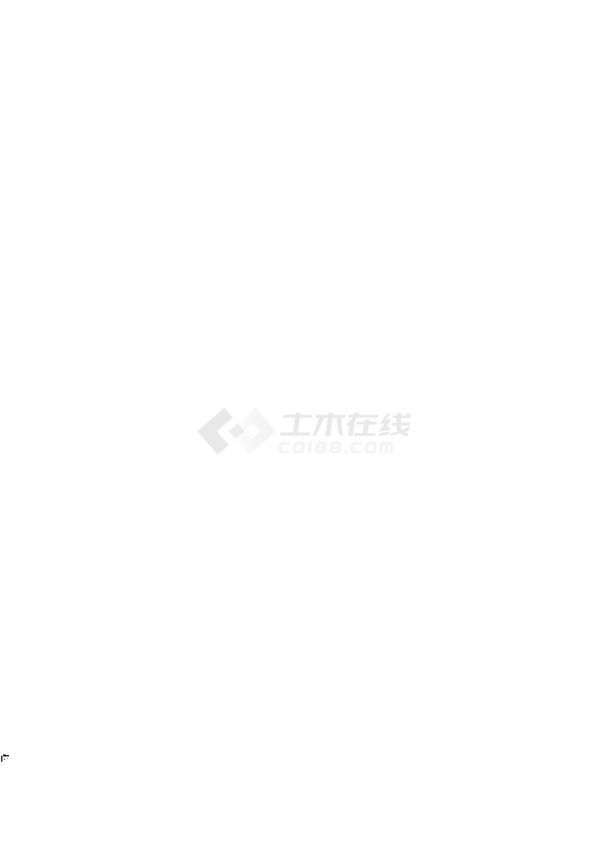 浙江文化中心文化站智能化工程电气图纸-图一