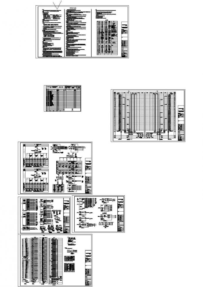 某高层框架结构住宅楼（23742㎡）强弱电带人防设计cad全套电气施工图（含设计说明）_图1
