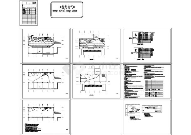 [湖南]咖啡吧电气施工图（甲级设计院 新规范 含公共卫生间），含电气设计说明-图二
