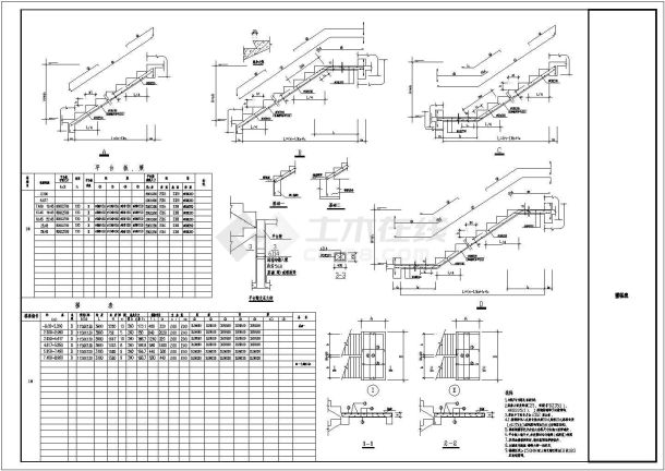 某住宅楼楼梯节点CAD设计详图-图一