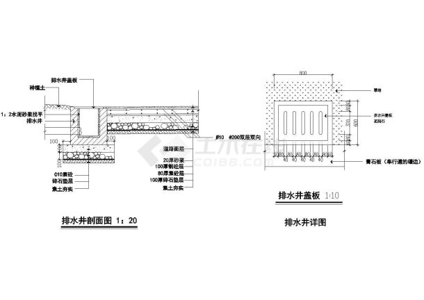 排水井整体平面抛面cad设计详图-图一