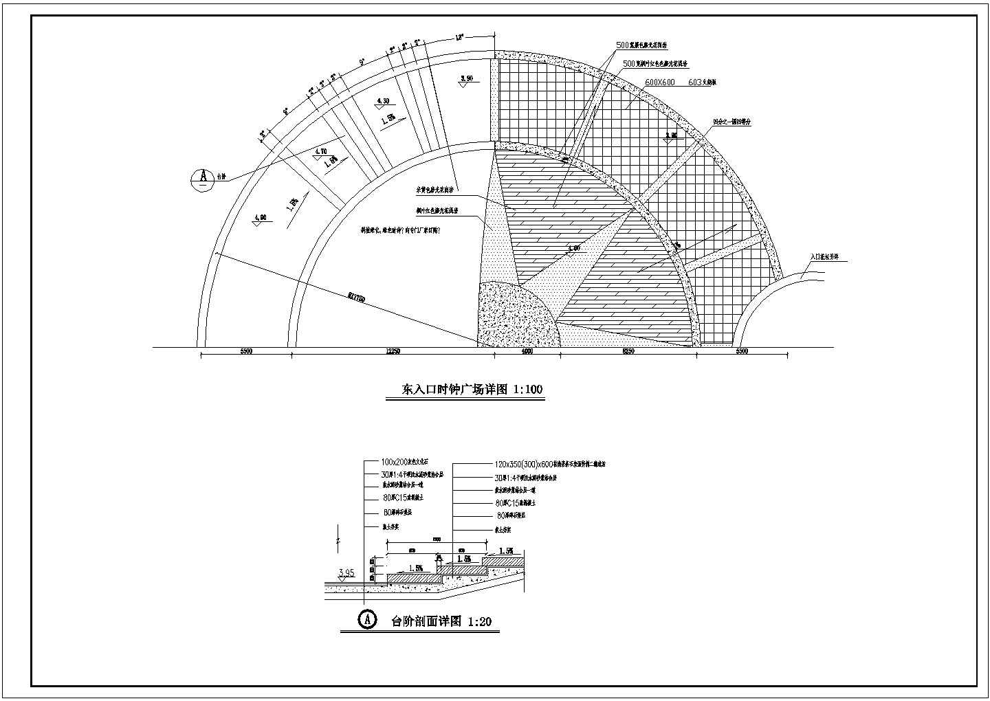 时钟广场CAD规划参考图