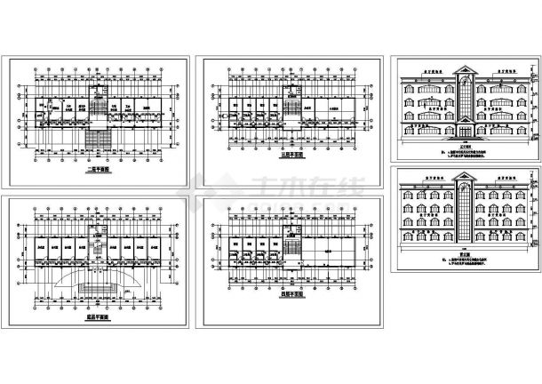 某多层框架结构水库办公楼设计cad建筑施工图（甲级院设计）-图二