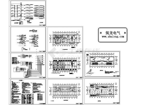 某六层商住楼电气施工图 ，含电气设计说明-图一