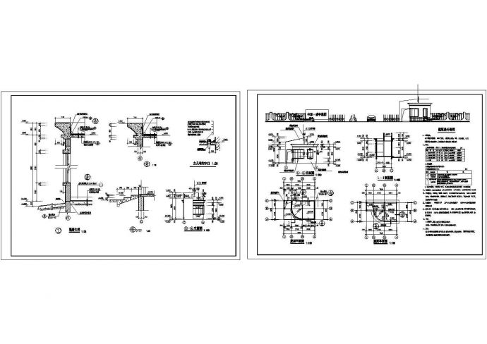 某集团大门设计施工CAD全套图纸_图1