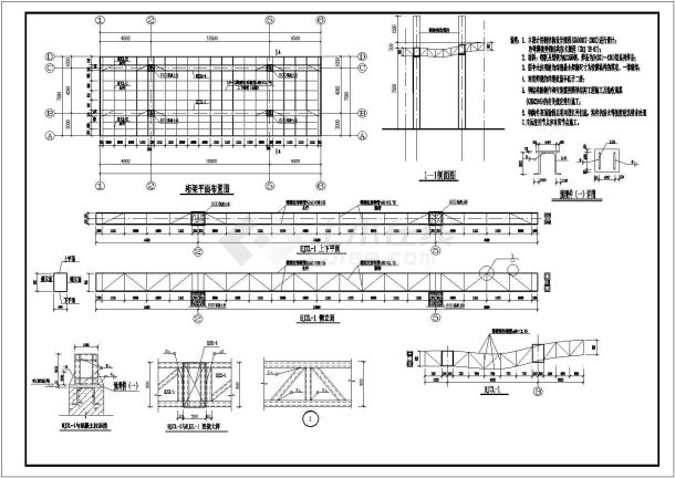 钢桁架大门造型结构cad设计图-图一