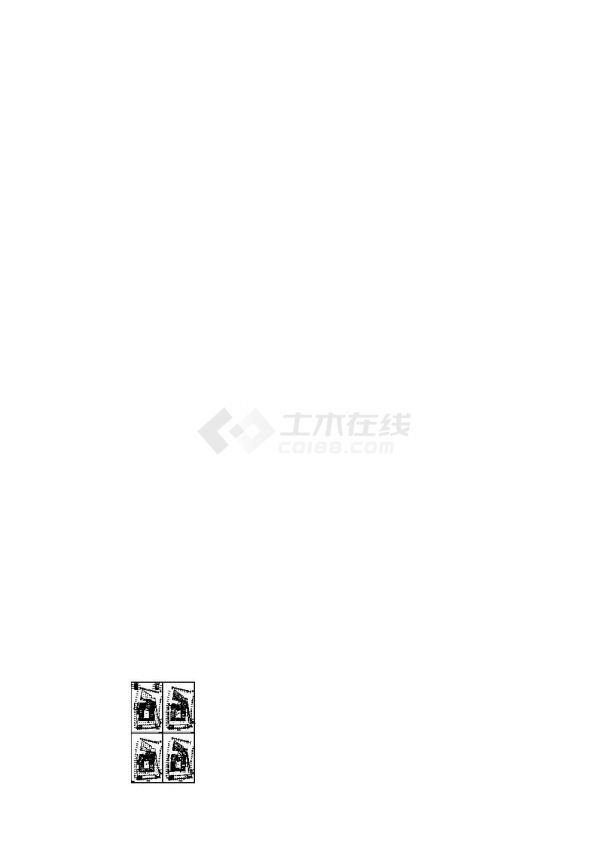 西藏博物馆电气全套设计施工图(甲级院设计)-图二