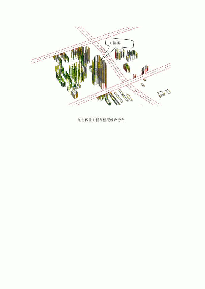 房地产项目噪声分布图_图1