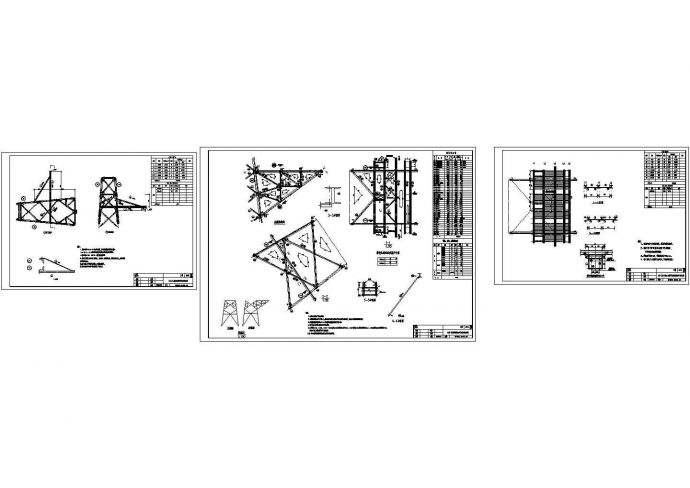 铁塔电缆平台设计建造图_图1