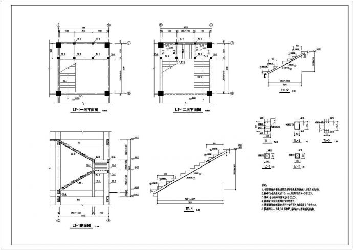 某钢结构楼梯节点构造详图_图1