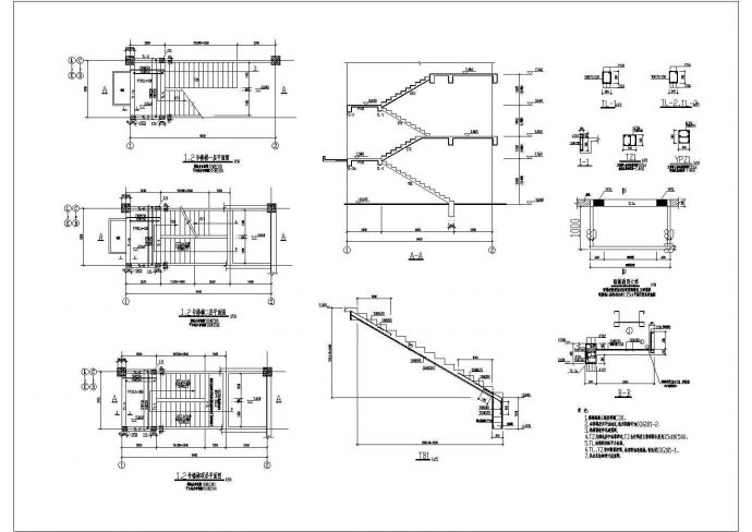 某框架住宅楼梯节点详细设计施工图_图1