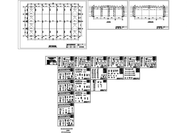 某单层门式钢架结构厂房建筑施工图纸（21张CAD图纸）-图一