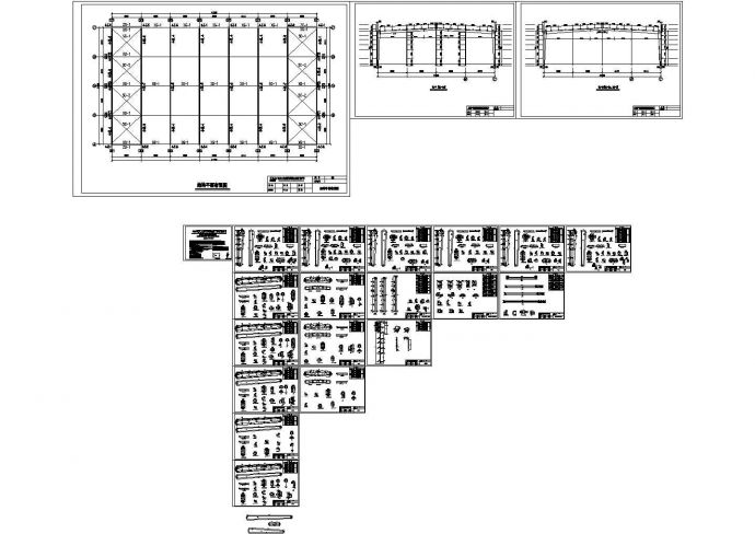 某单层门式钢架结构厂房建筑施工图纸（21张CAD图纸）_图1