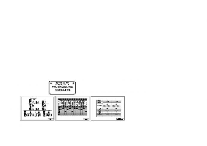 三级水电站电气接线图_图1