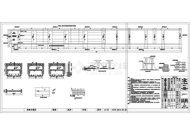 预制梁场施工技术方案（含梁场布置CAD图）-图一