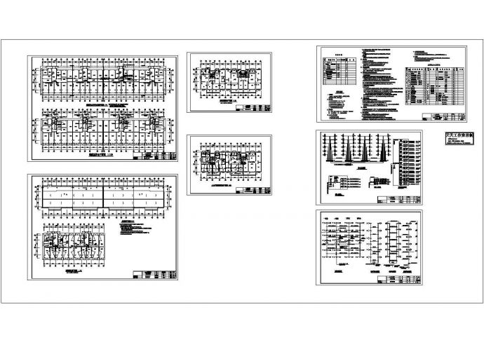 某多层住宅楼电气设计CAD全套图纸_图1