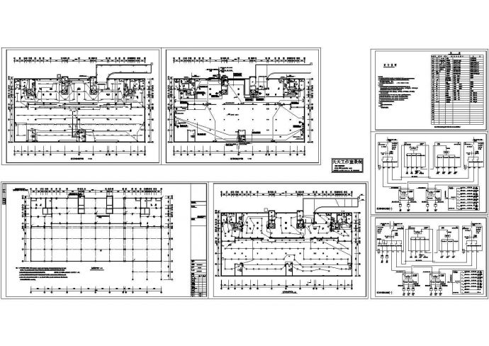 人防电气设计施工CAD全套图纸_图1