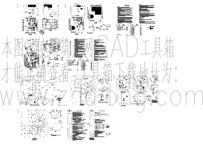 某3层砌体结构别墅全套结构+建筑图_图1